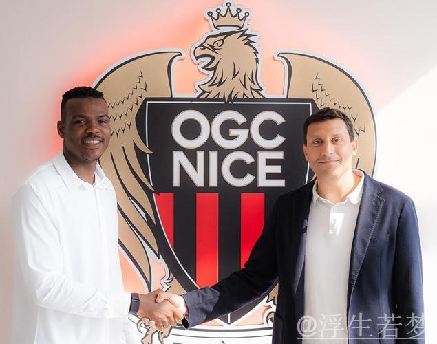 曼城官宣:19岁小将朱马·巴租借加盟尼斯一个赛季 曼城官宣:19岁小将朱马·巴租借加盟尼斯一个赛季