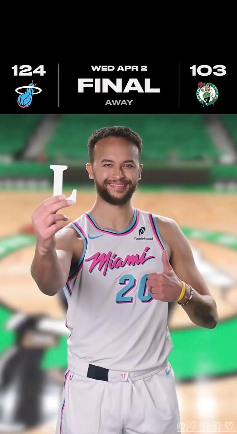 热火多点开花 客场力克凯尔特人豪取六连胜 热火多点开花 客场力克凯尔特人豪取六连胜