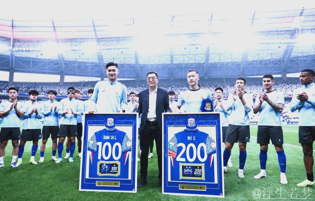 申花主场上演逆转击败云南玉昆