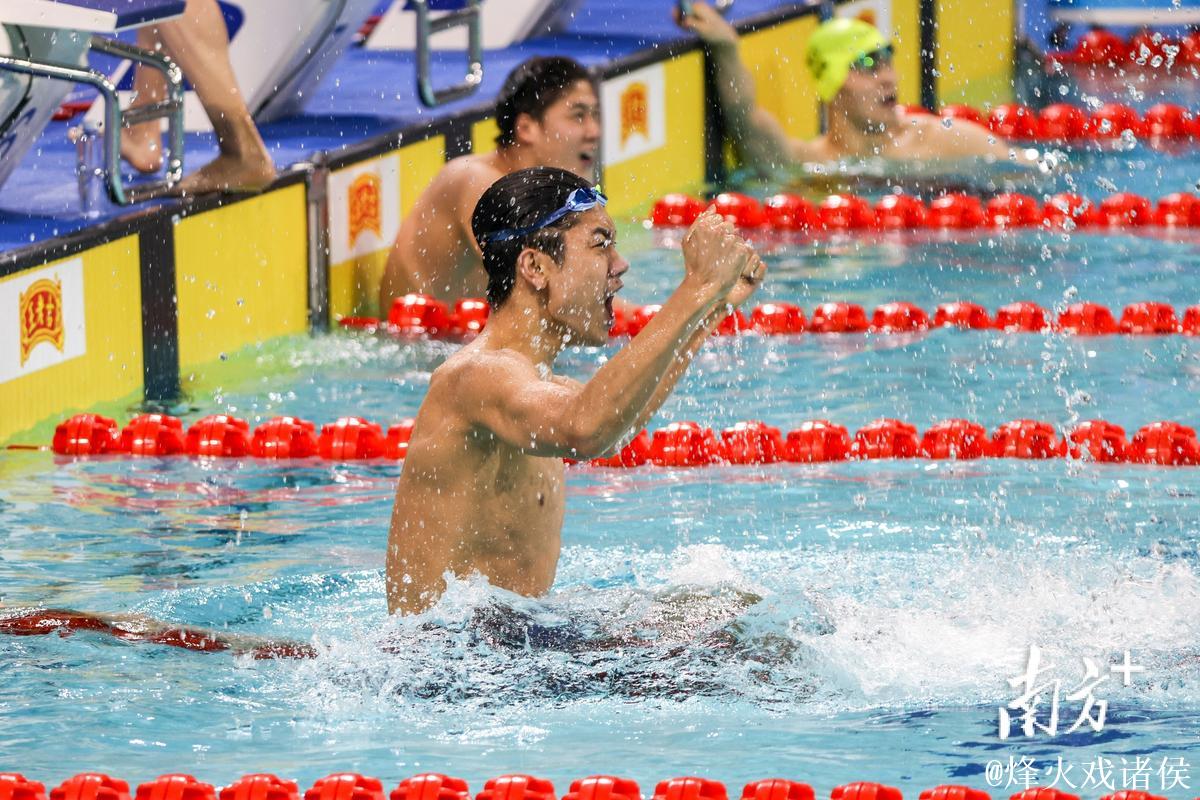 全运会游泳男子400米自由泳决赛 张展硕夺冠 全运会游泳男子400米自由泳决赛 张展硕夺冠
