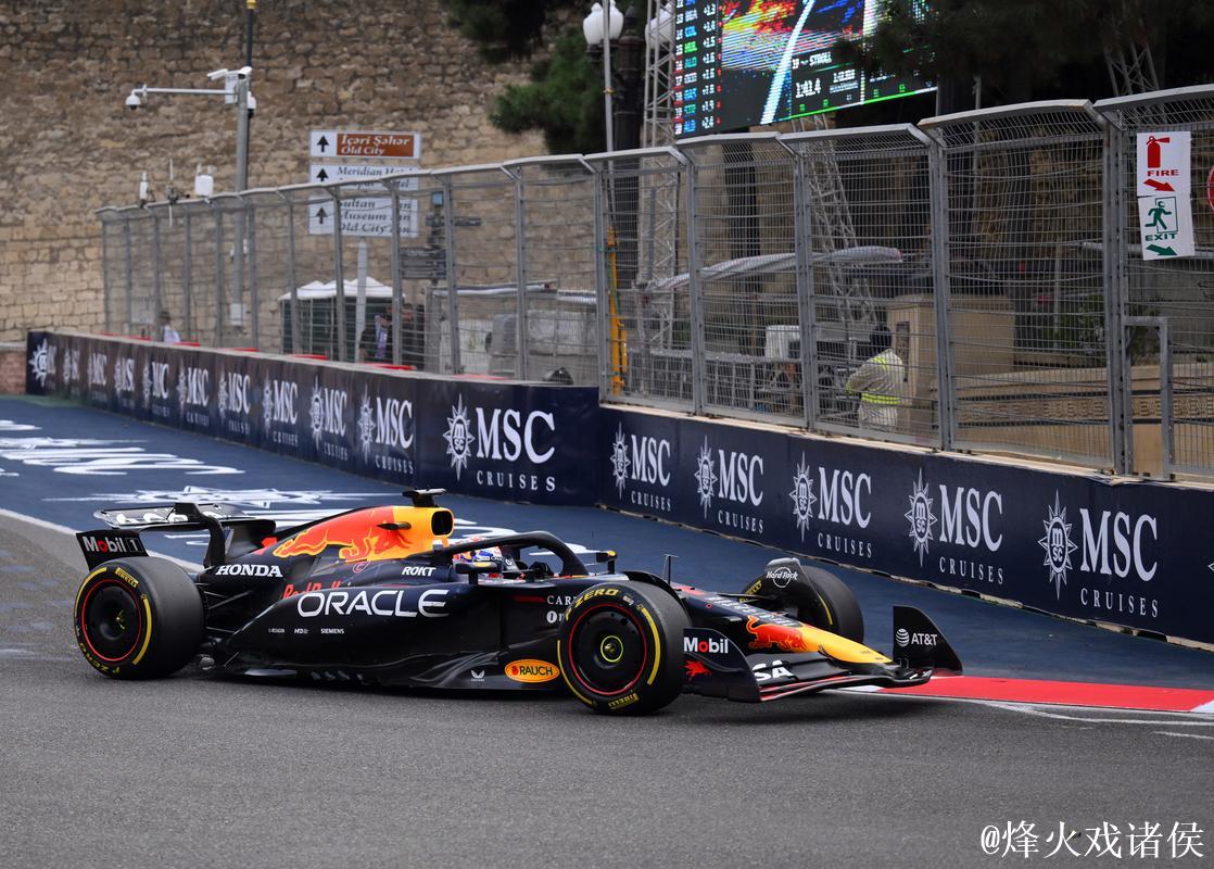 F1阿塞拜疆站排位赛：维斯塔潘夺杆位塞恩斯第二