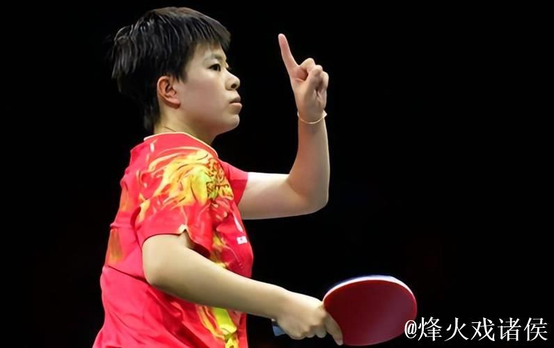 WTT多哈冠军赛：王艺迪3-1波尔卡诺娃 晋级女单八强