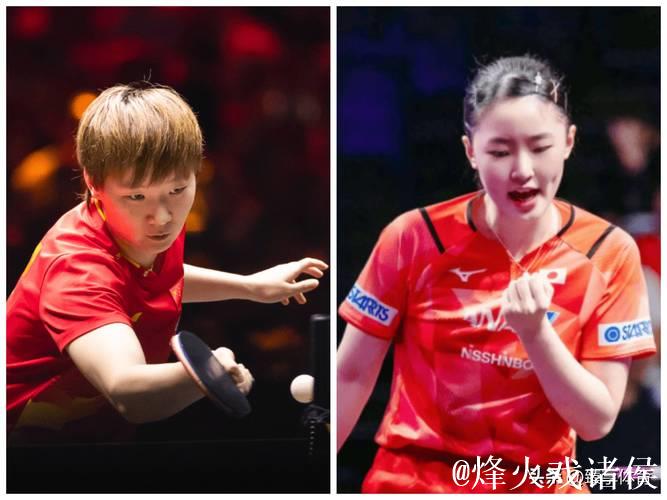WTT总决赛 王曼昱4-2张本美和晋级女单八强 WTT总决赛 王曼昱4-2张本美和晋级女单八强
