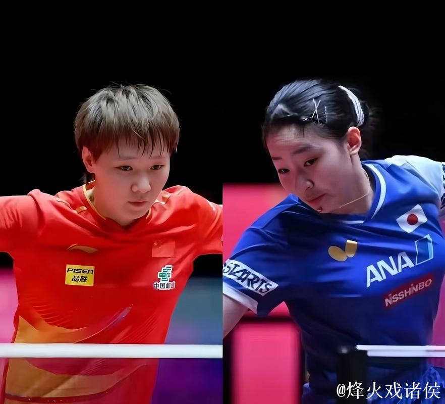 WTT总决赛 王曼昱4-2张本美和晋级女单八强 WTT总决赛 王曼昱4-2张本美和晋级女单八强